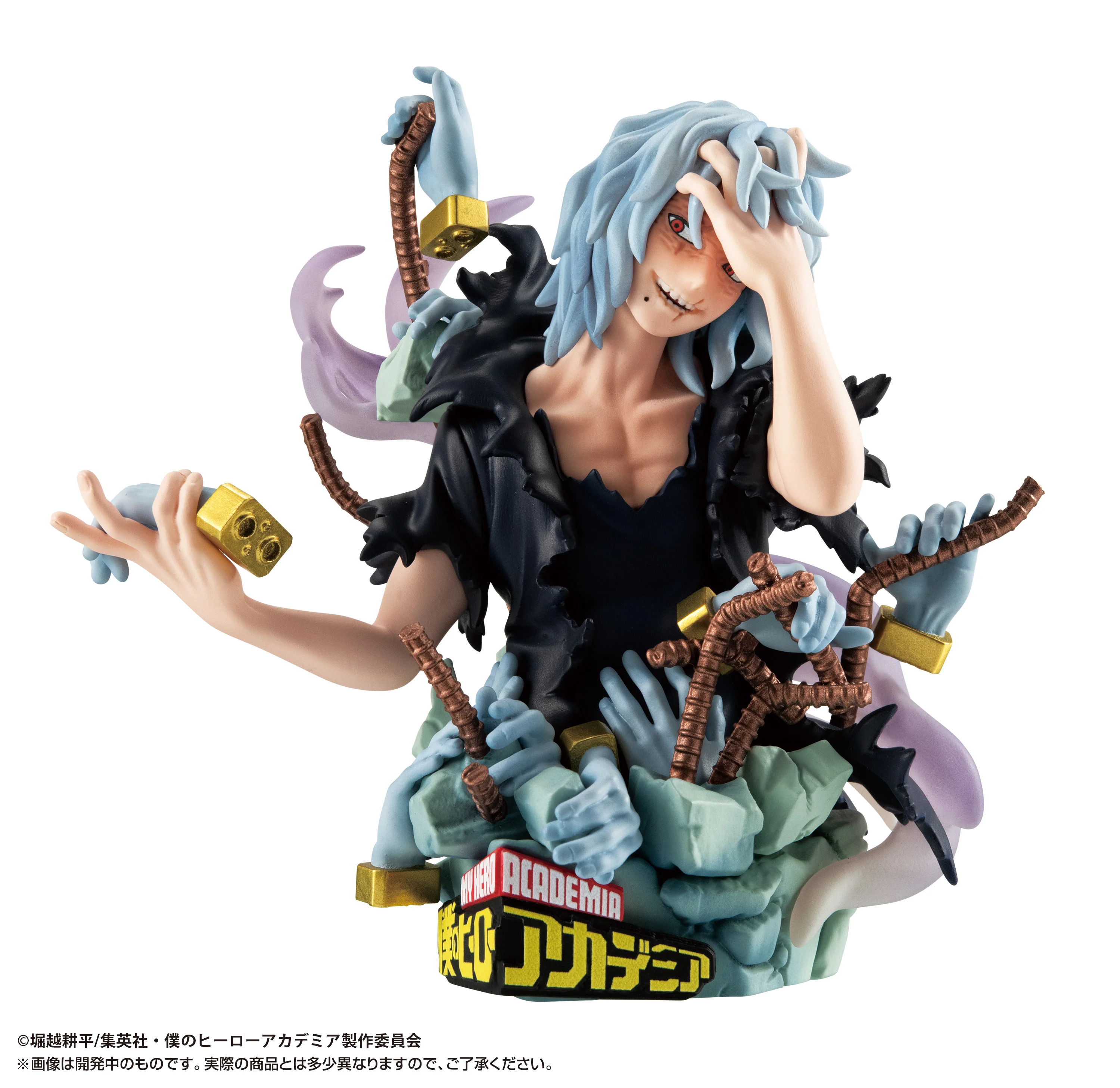 Product image 7