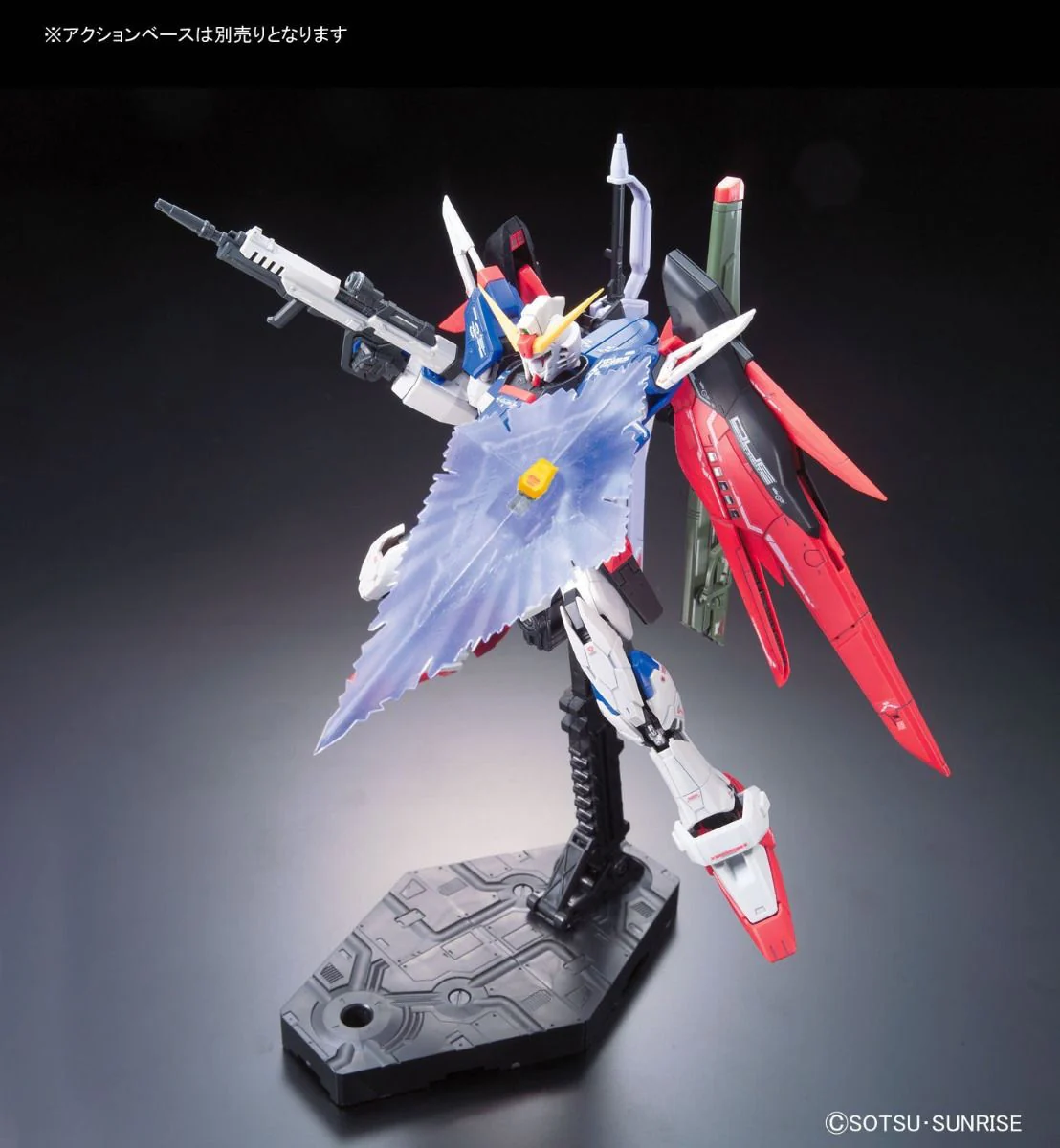 Product image 22