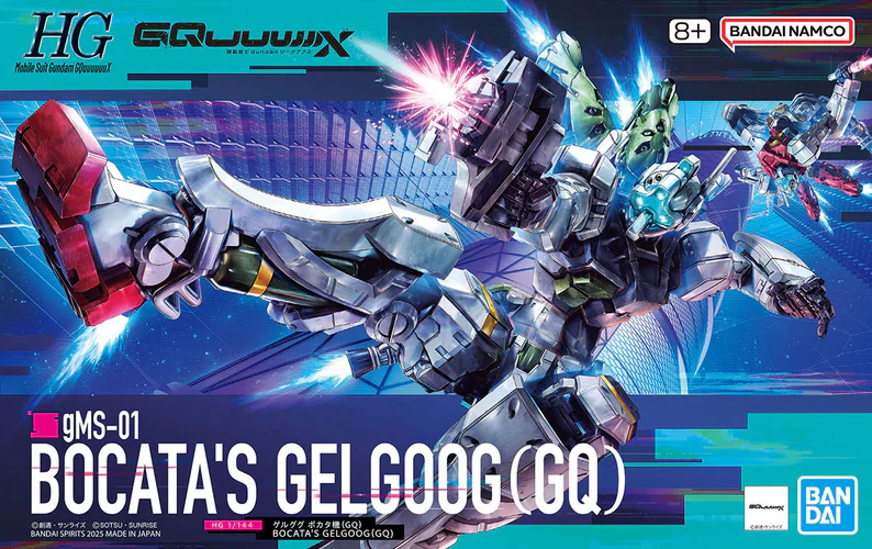Product image 8