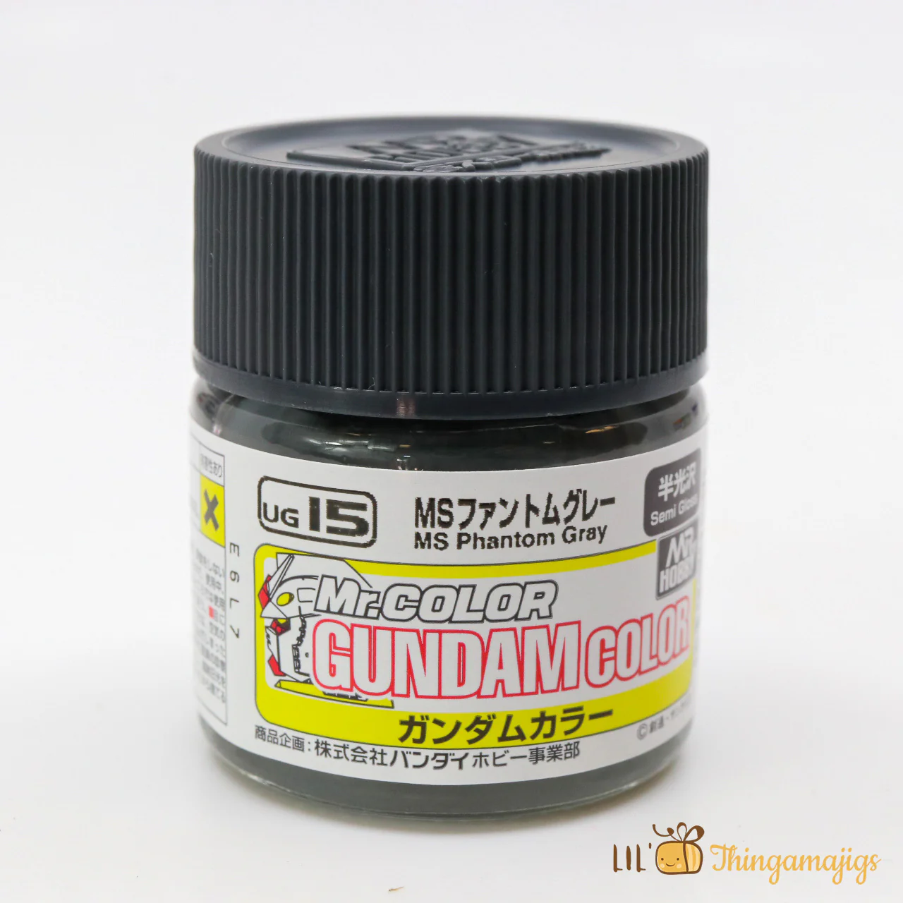Product image 12