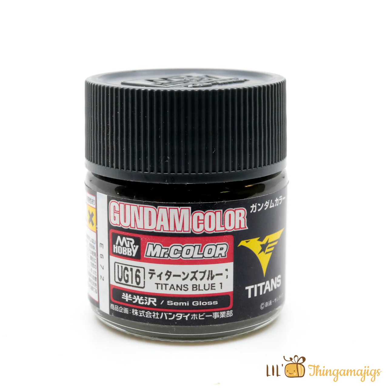Product image 13