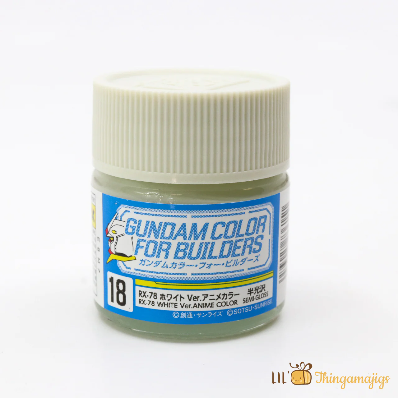 Product image 15