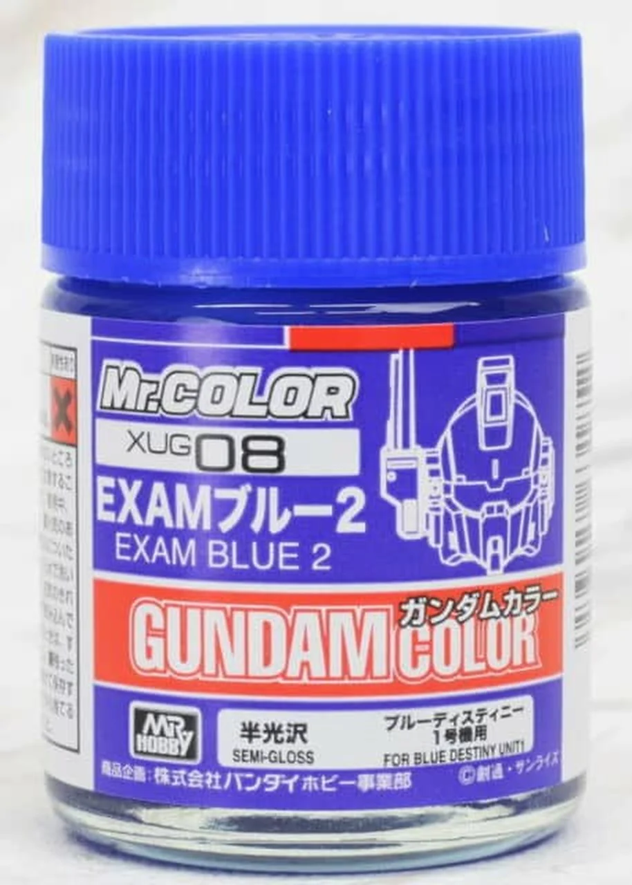 Product image 19