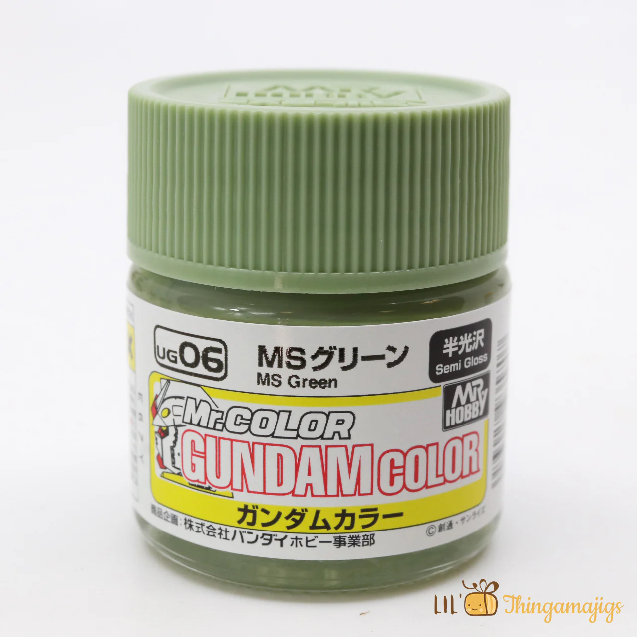 Product image 5