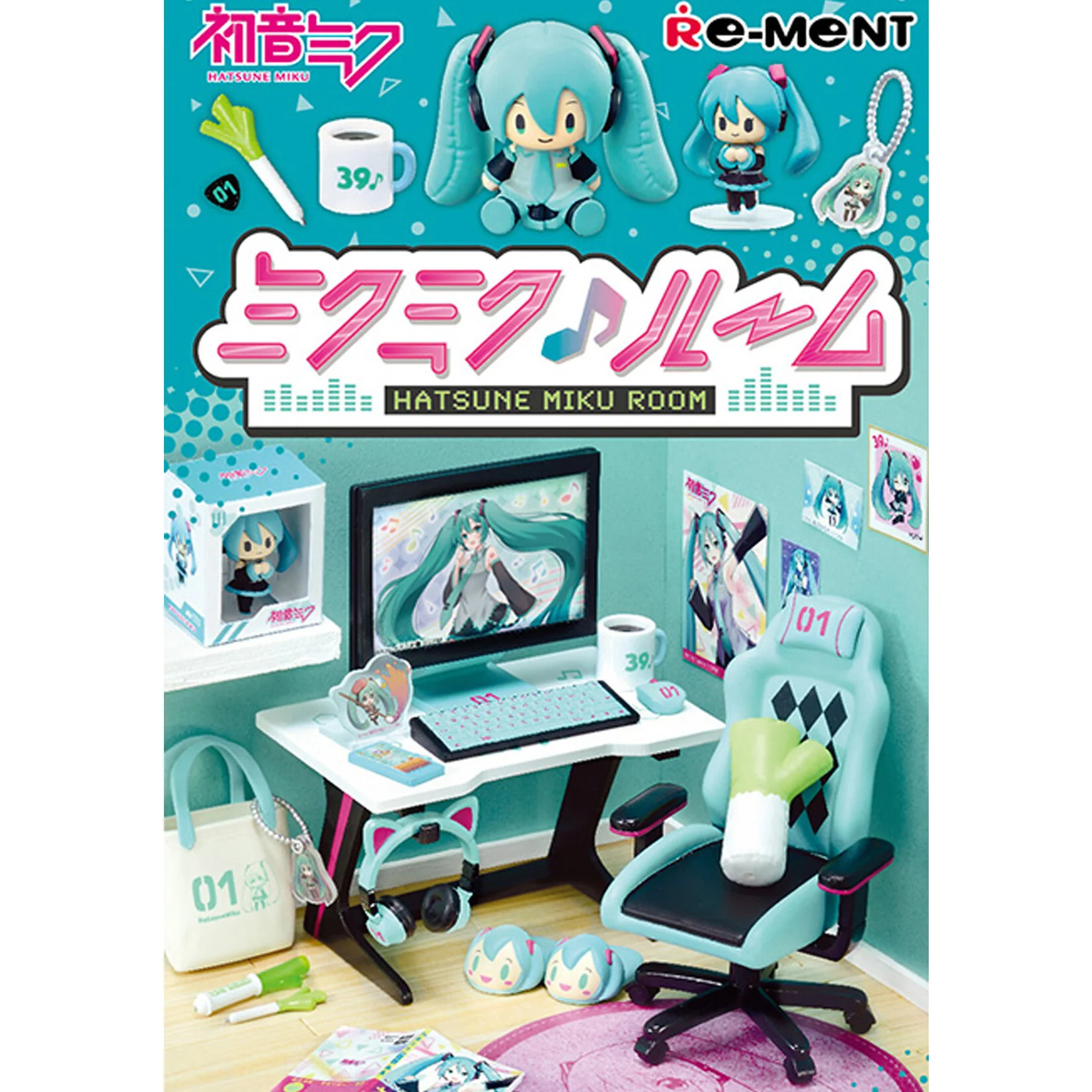 Product image 11