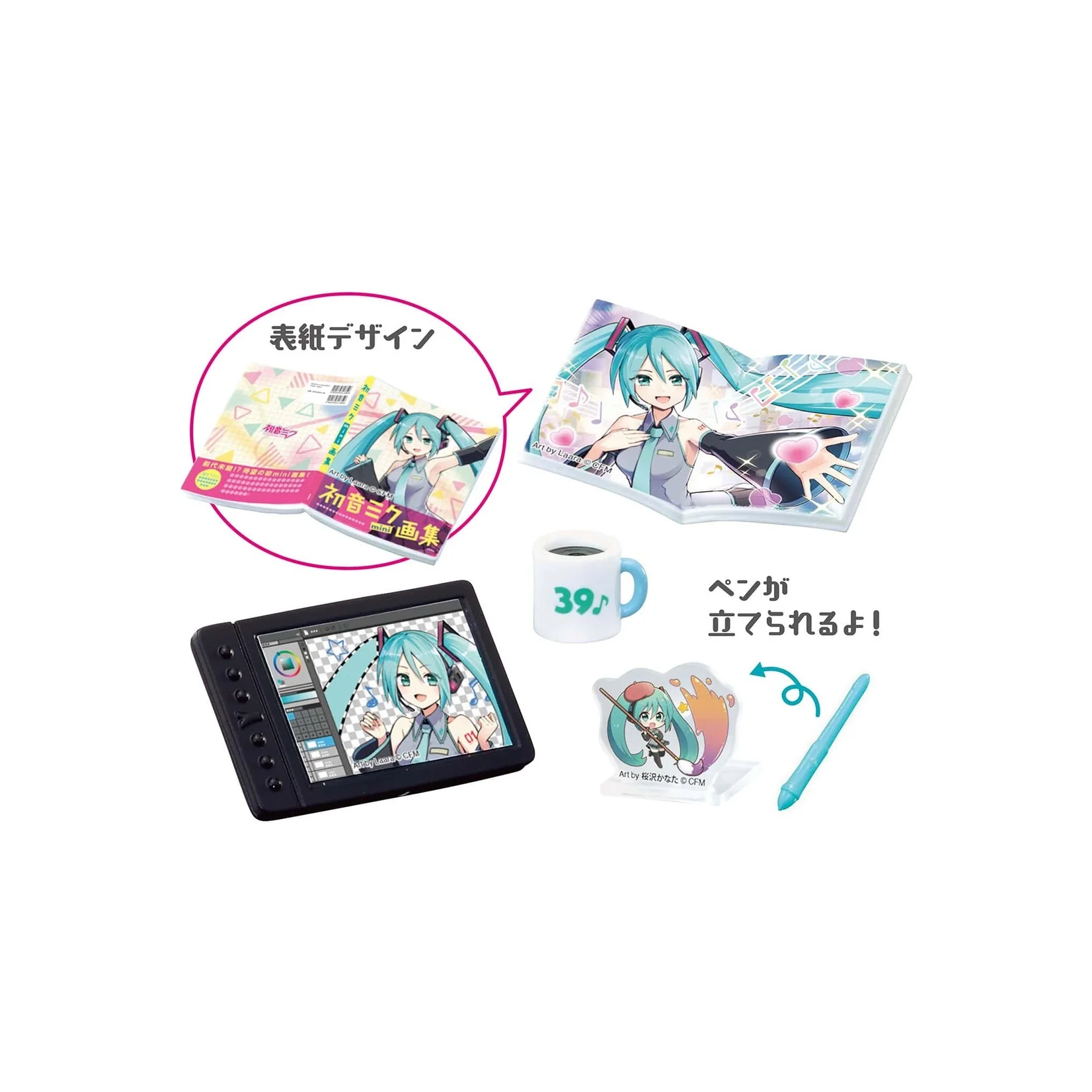 Product image 5