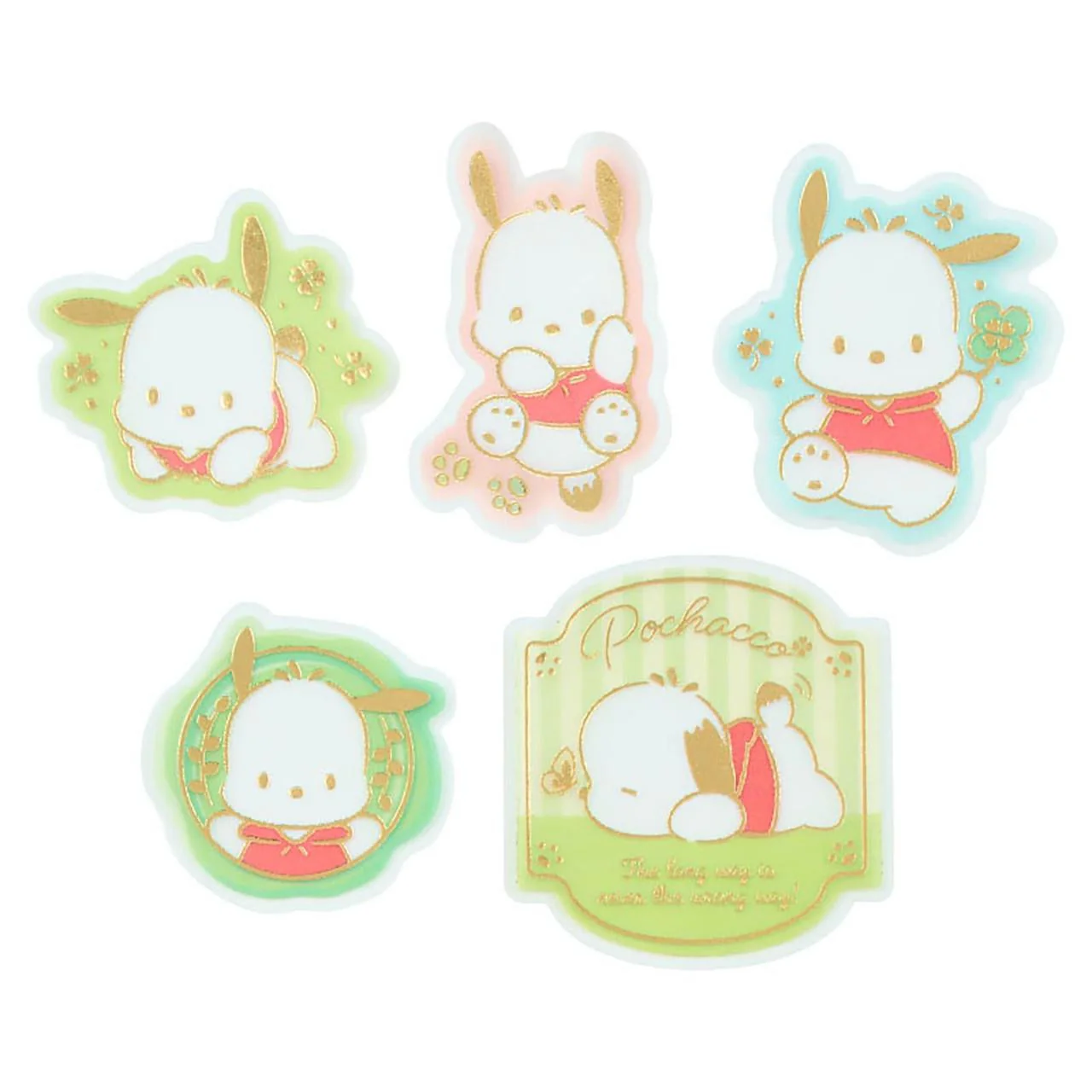 Product image 28